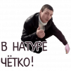 ZloyDead007