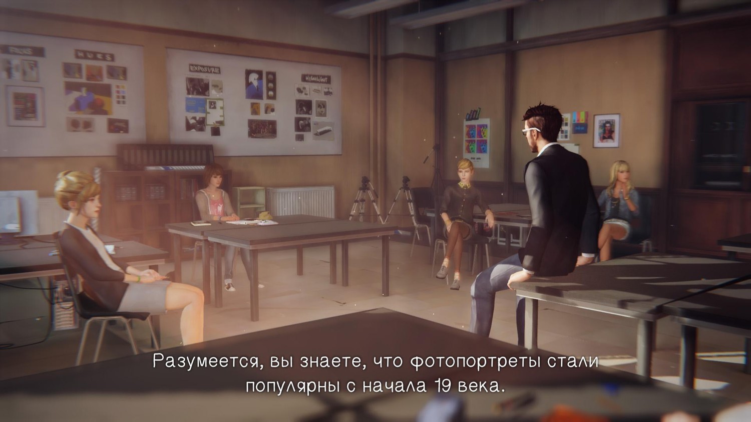 Трейлер
