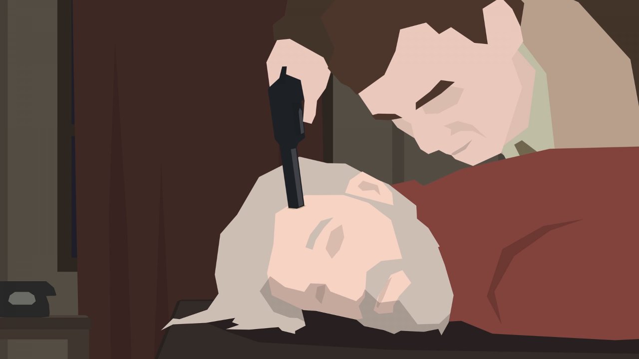 Трейлер