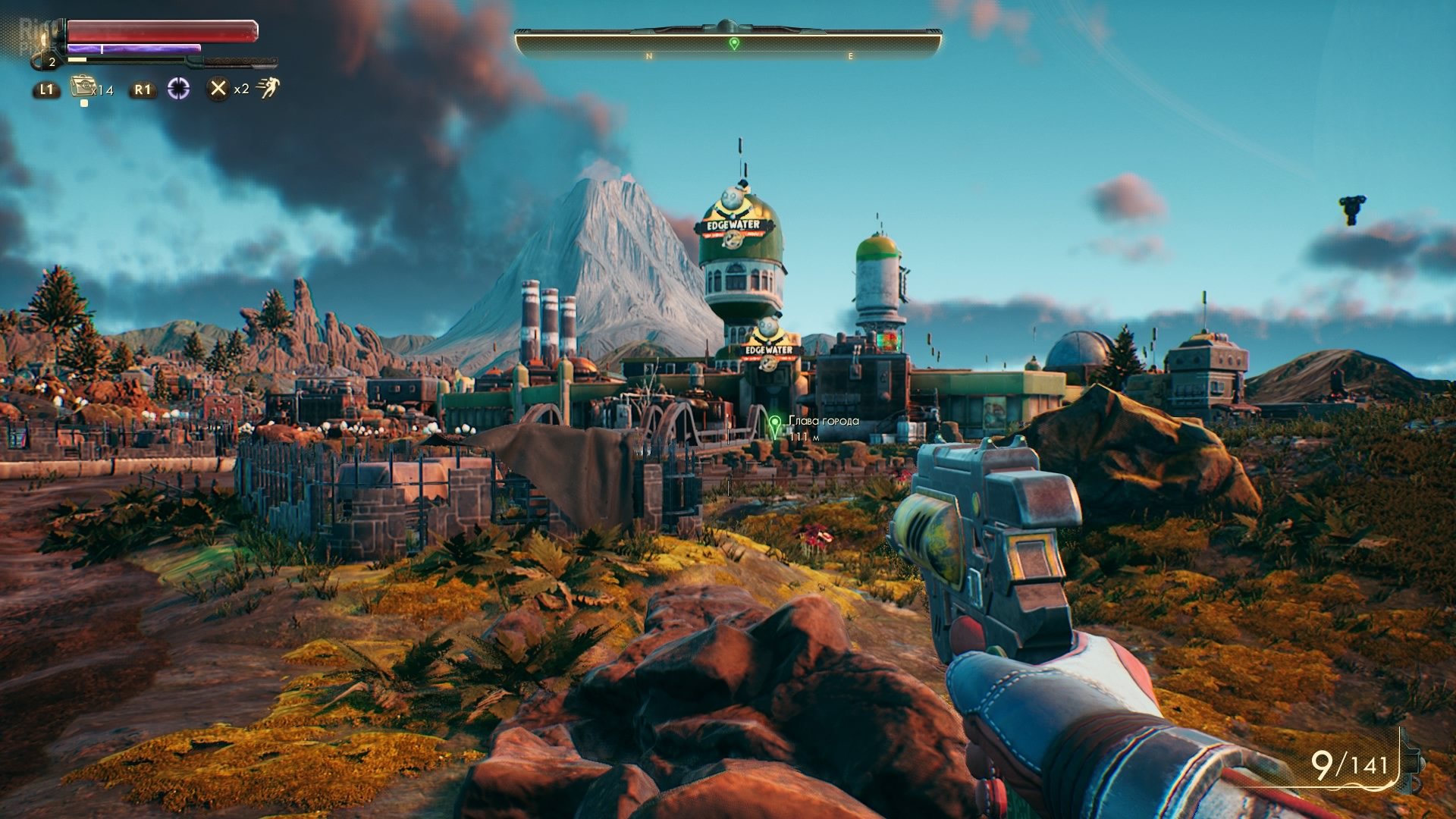 Скриншот 1 к игре The Outer Worlds [GOG] (2019) PC | Лицензия