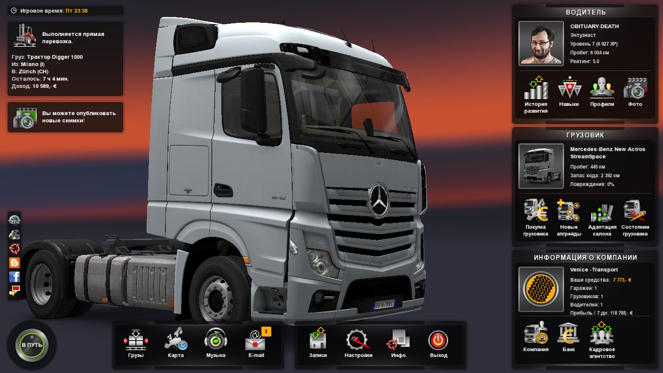 Скриншот 2 к игре Euro Truck Simulator 2 v.1.53.3.14s [Папка игры] (2012)