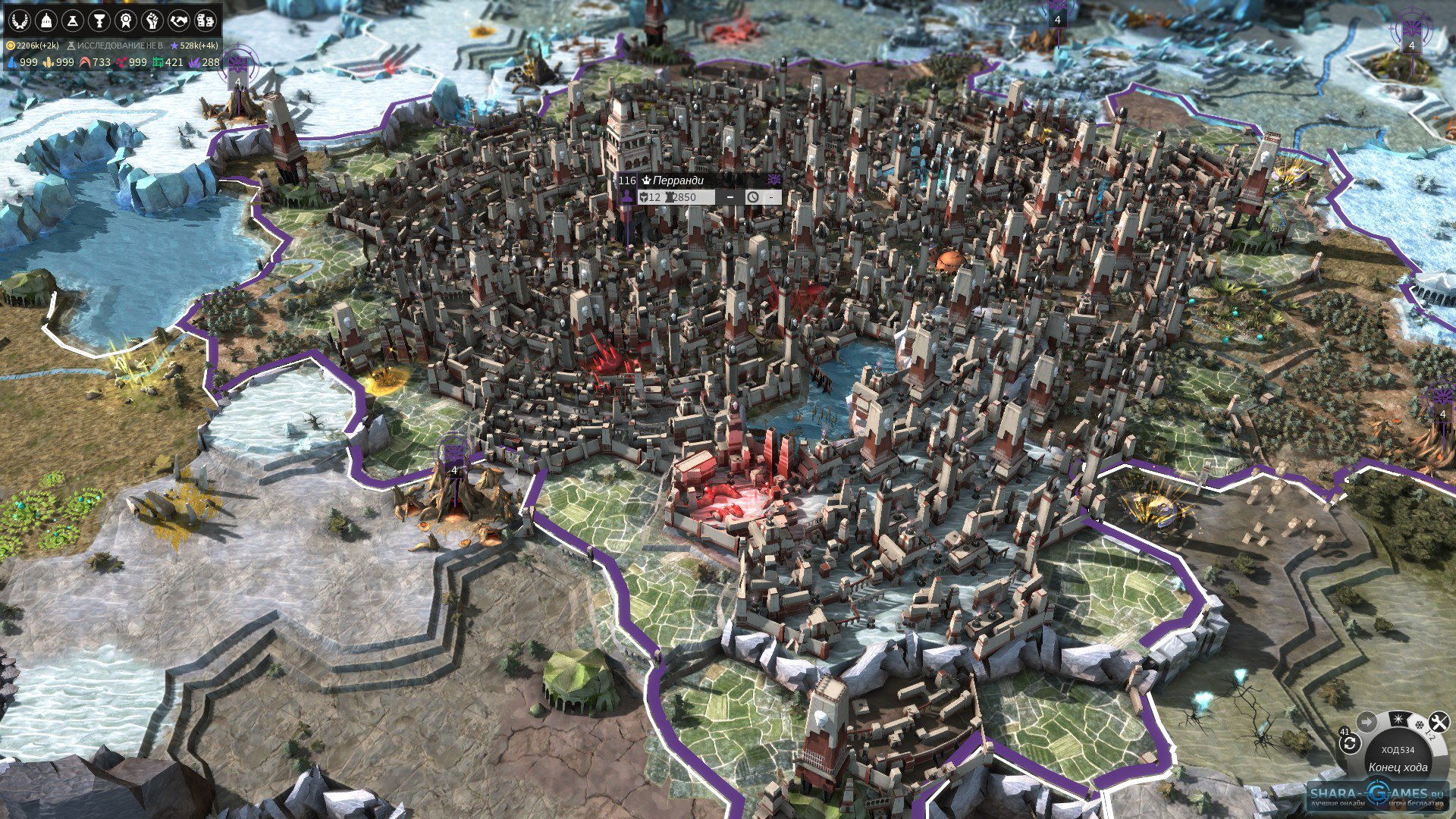 Скриншот 3 к игре Endless Legend [Portable] (2014) PC | Лицензия