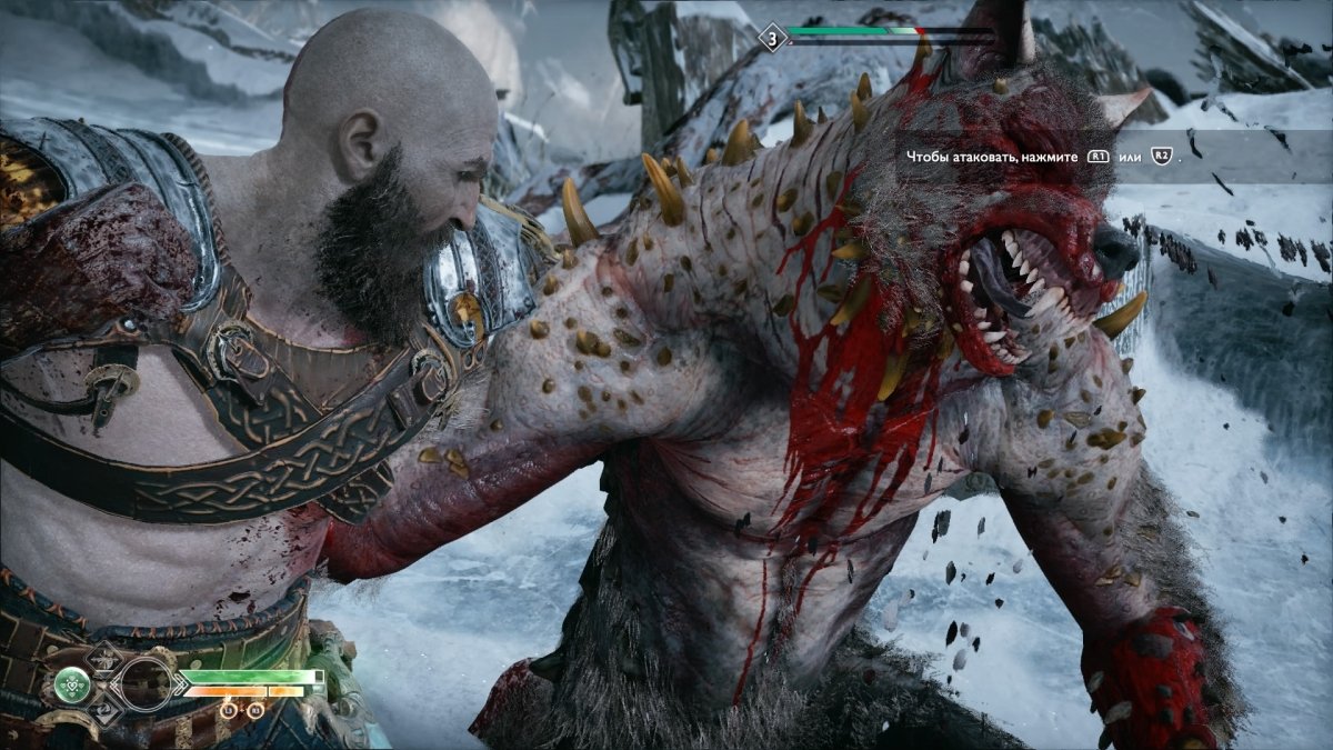 Скриншот 3 к игре God of War (22/05/2023) [Папка игры] (2018-2022)