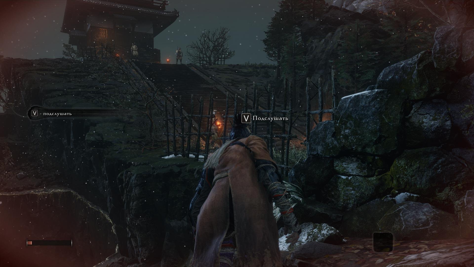 Скриншот 2 к игре Sekiro: Shadows Die Twice - GOTY Edition [v 1.06] (2019) PC | RePack от Decepticon