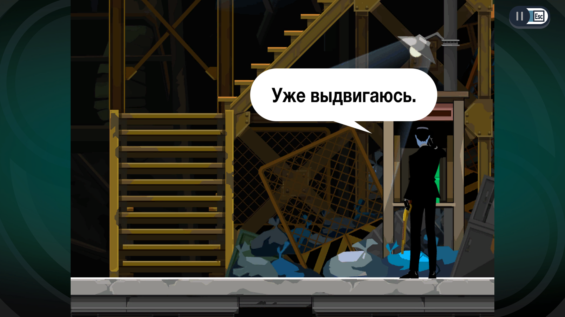 Скриншот 3 к игре Ghost Trick: Phantom Detective [Build 11038113 + DLC] (2023) PC | RePack от Decepticon