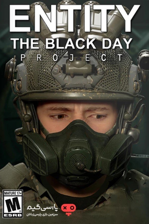 Entity: The Black Day v.0.8 [Папка игры] (Early Access)