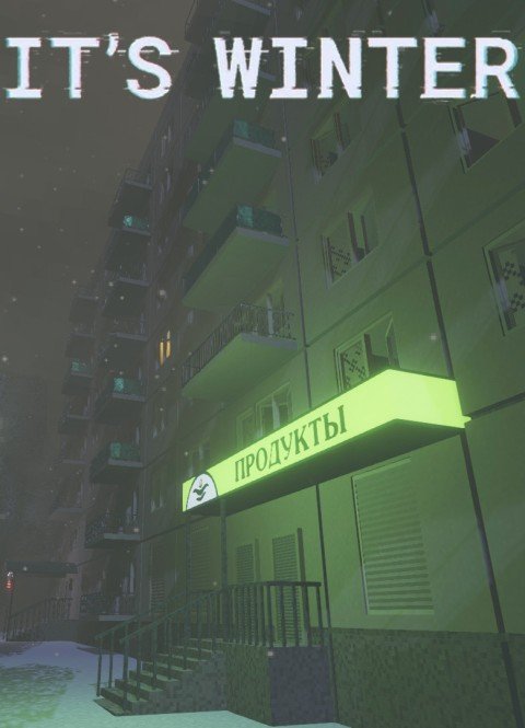ШХД: ЗИМА / IT'S WINTER (2019) PC | Лицензия