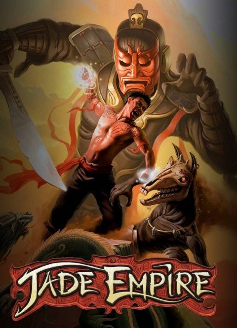 Jade Empire Special Edition