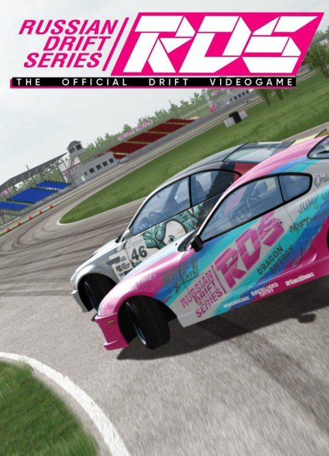 RDS The Official Drift Videogame (2019) RePack от xatab
