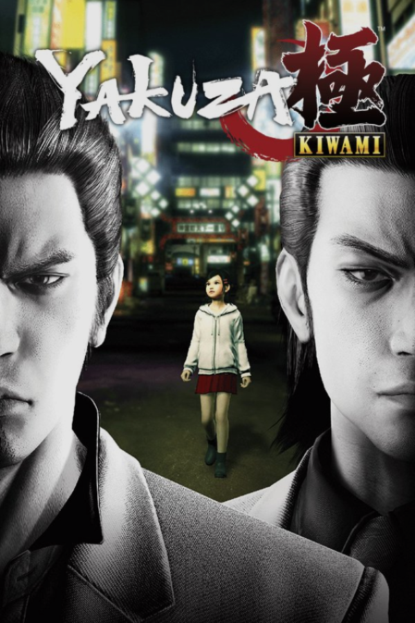 Yakuza Kiwami v.2.12 [Папка игры] (2025)