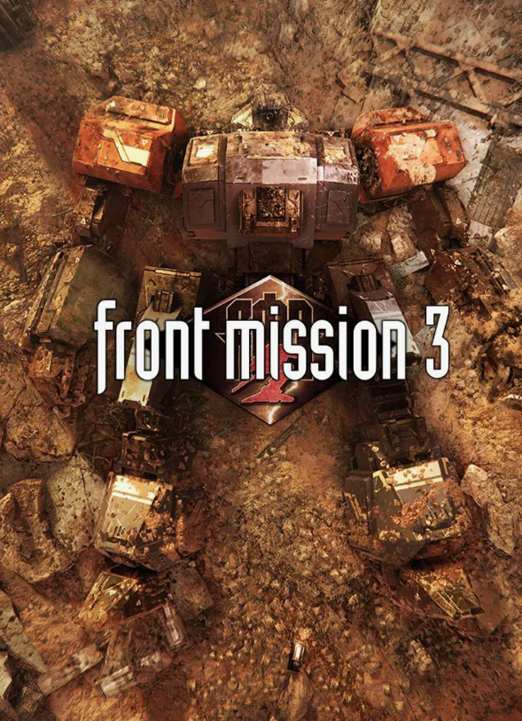 FRONT MISSION 3: Remake [Папка игры] (2026)